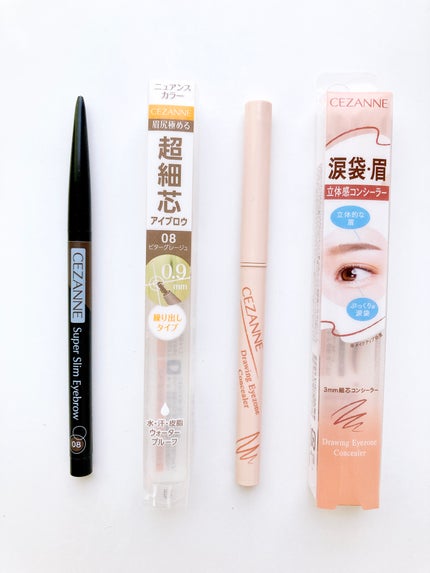 超細芯アイブロウ/CEZANNE/アイブロウペンシルを使ったクチコミ(7枚目)