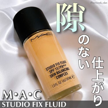 スタジオフィックス フルイッド SPF 15 NC20/M・A・C/リキッドファンデーションを使ったクチコミ（1枚目）