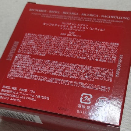 タンフェティッシュ ルクッション/クリスチャン ルブタン/クッションファンデーションを使ったクチコミ(4枚目)