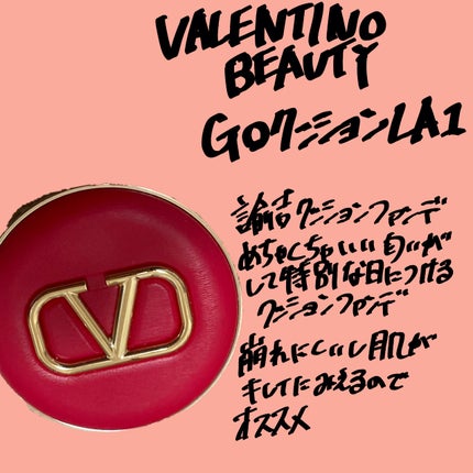 RMK リクイドファンデーション/RMK/リキッドファンデーションを使ったクチコミ(4枚目)