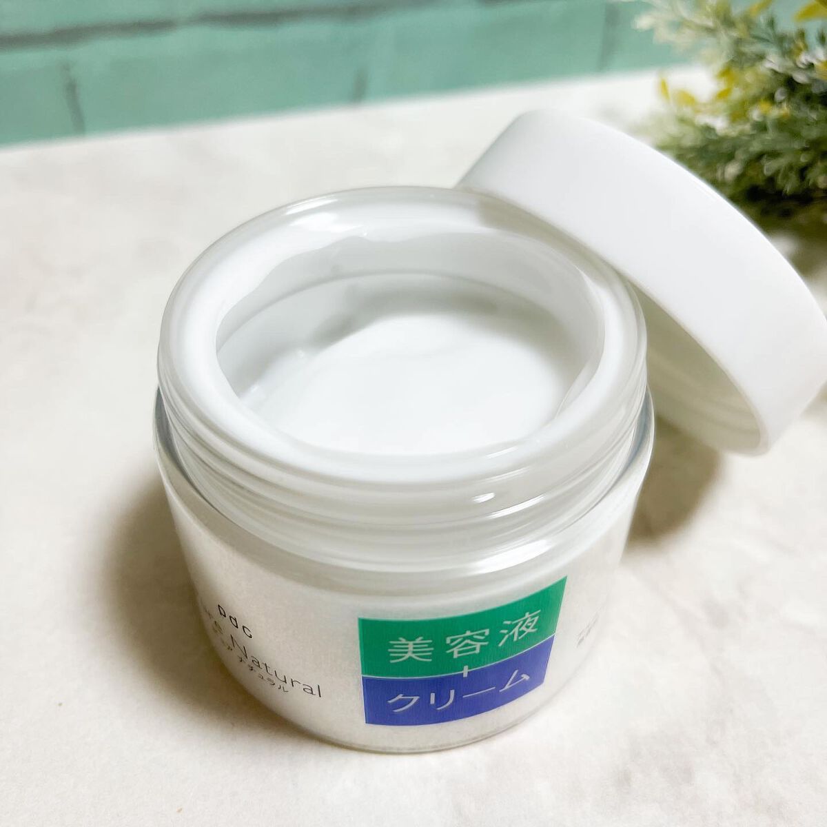 ピュア ナチュラル エッセンスローション ＵＶ/pdc/オールインワン化粧品を使ったクチコミ（3枚目）