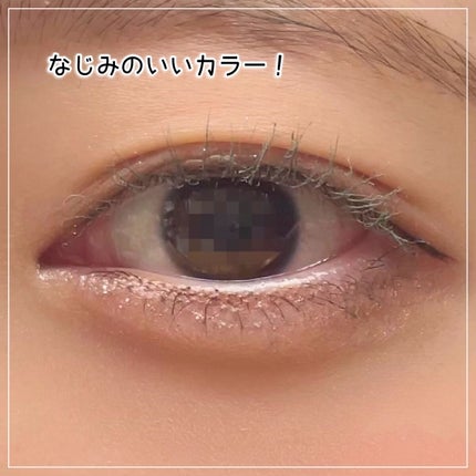 パーマネントカール マスカラ WP(ロング)/FASIO/マスカラを使ったクチコミ(5枚目)