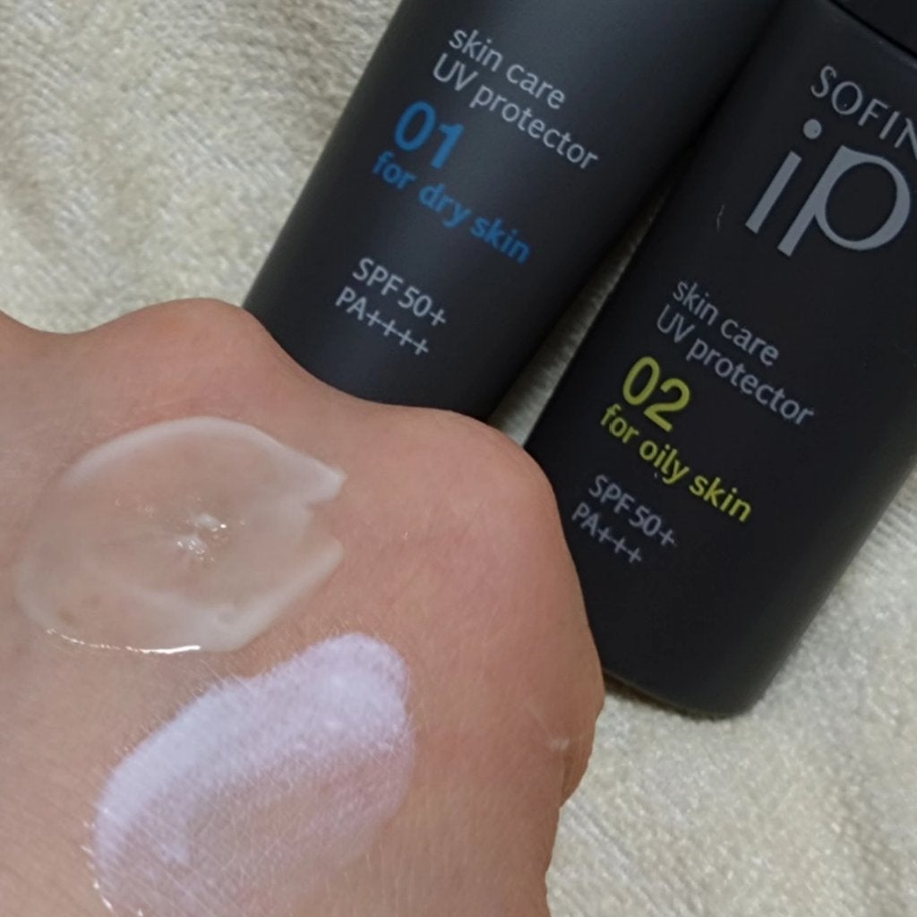 ソフィーナ iP スキンケアUV 01乾燥しがちな肌環境 SPF50+ PA++++/SOFINA iP/日焼け止めクリームを使ったクチコミ(5枚目)