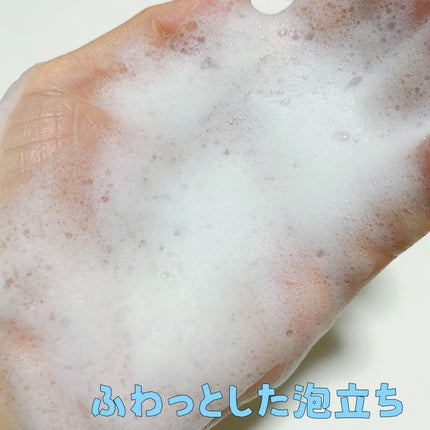 ダブルショットオイルトゥーフォームクレンザー/HAMEL/オイルクレンジングを使ったクチコミ(5枚目)