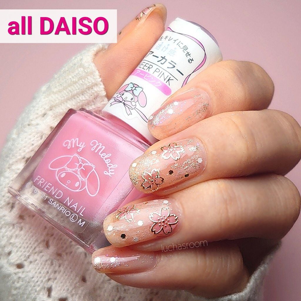 フレンドネイル(リニューアル品) /DAISO/マニキュアを使ったクチコミ(1枚目)