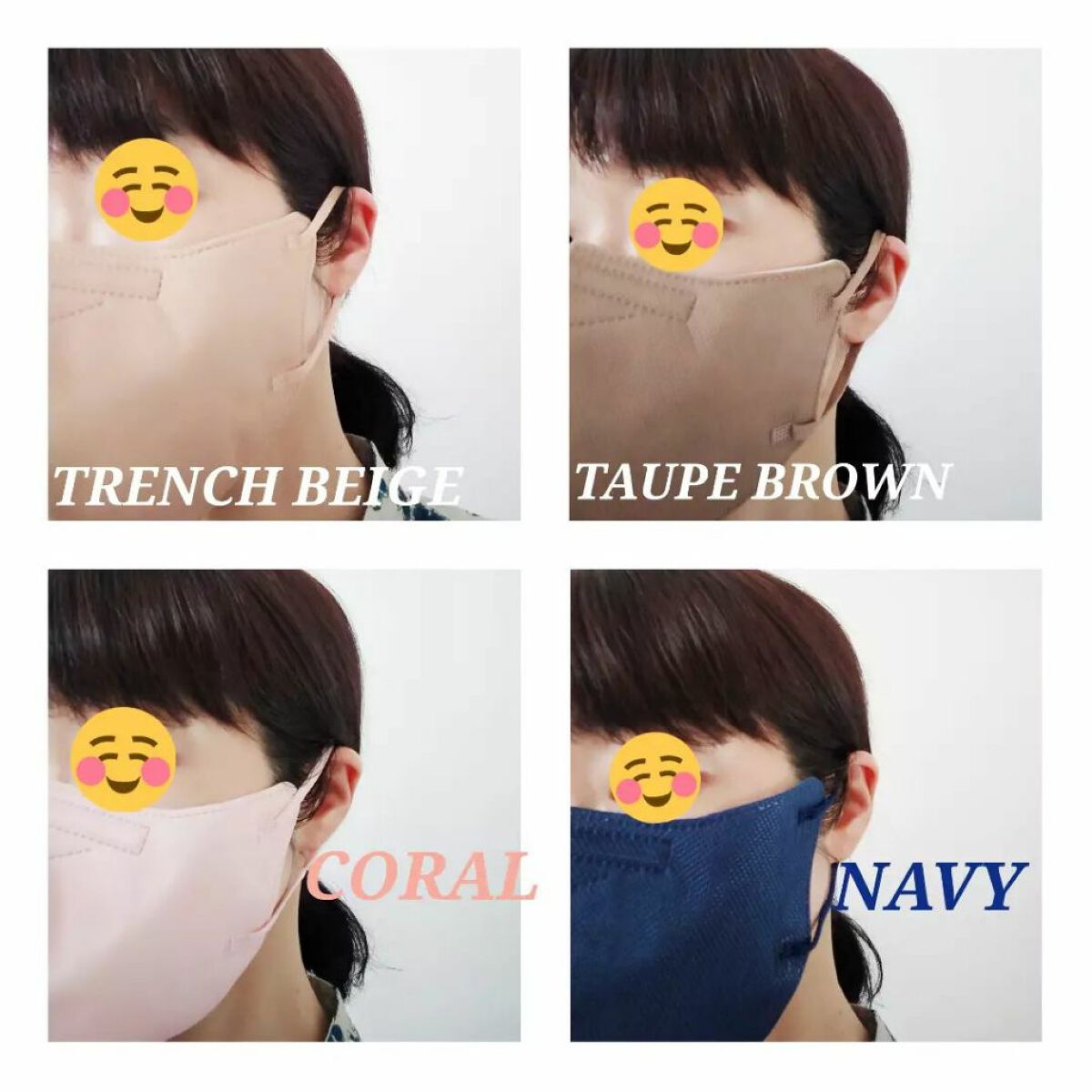 CHARMZONE トーンアップフィットマスク/チャームゾーン/マスクを使ったクチコミ（2枚目）