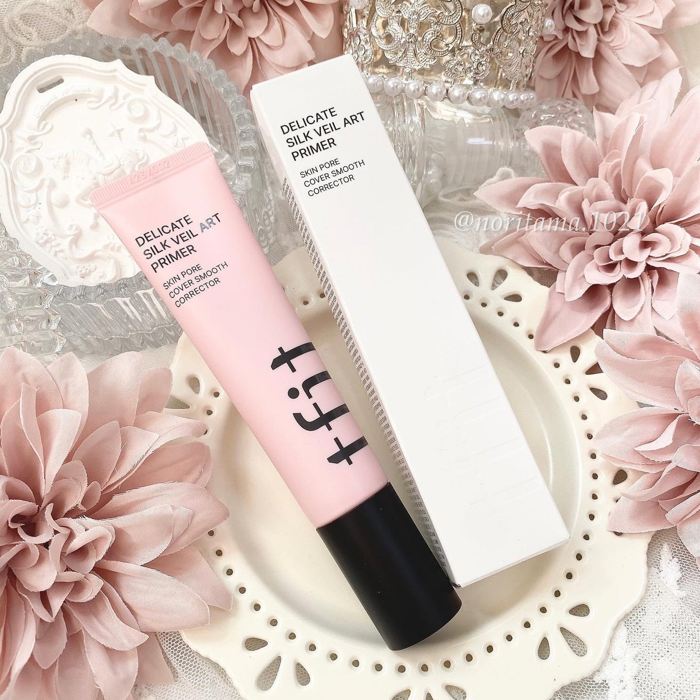 デリケートシルクベールアートプライマー/TFIT/化粧下地を使ったクチコミ(6枚目)