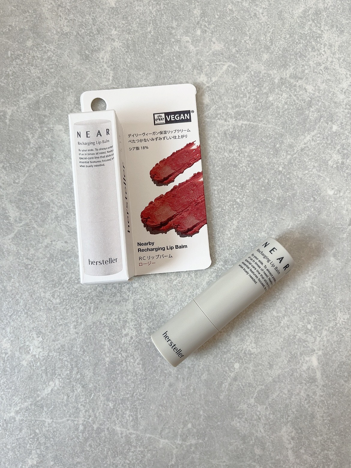 NEARBY Recharging Lip Balm/Hersteller/口紅を使ったクチコミ（1枚目）