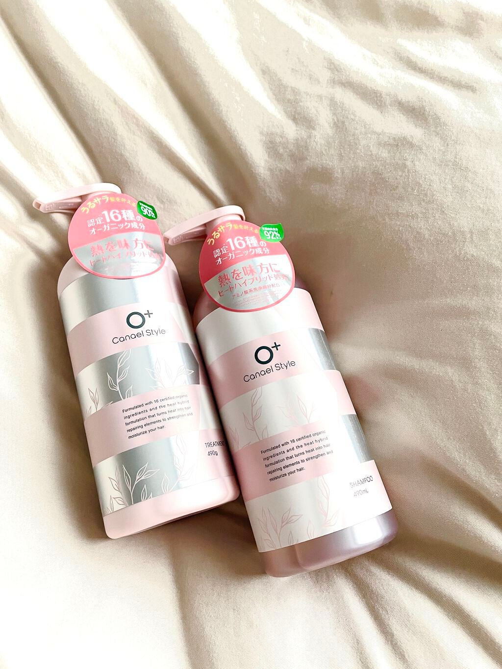 モイストリペア シャンプー/トリートメント /Canael Style /市販シャンプーを使ったクチコミ(1枚目)