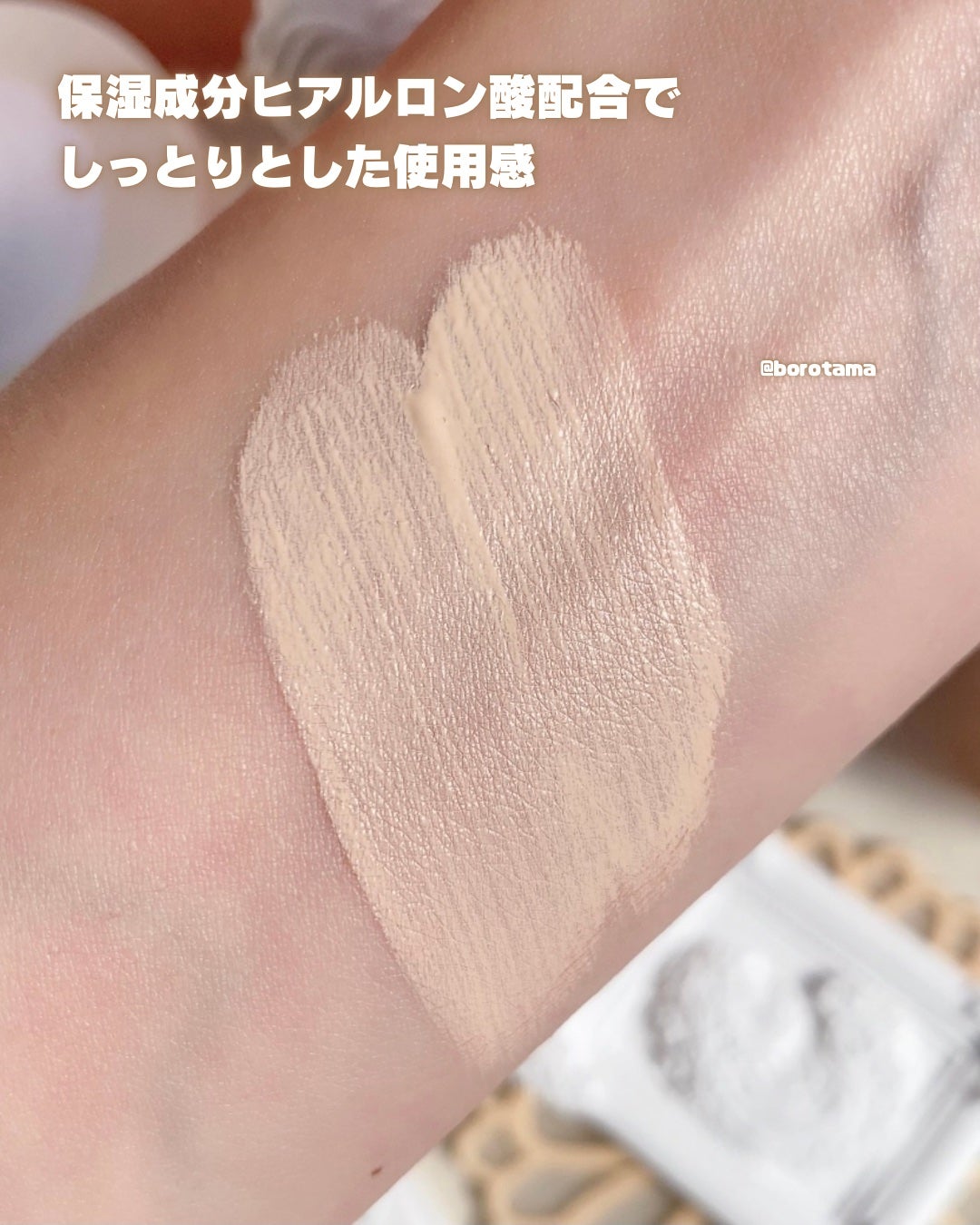 スタンプスキンフィットクッショングロウ/THE TOOL LAB/クッションファンデーションを使ったクチコミ(7枚目)