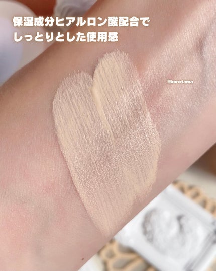 スタンプスキンフィットクッショングロウ/THE TOOL LAB/クッションファンデーションを使ったクチコミ(7枚目)