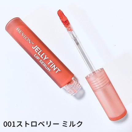 レブロン ジェリー ティント リップ セラム/REVLON/リップティントを使ったクチコミ(4枚目)