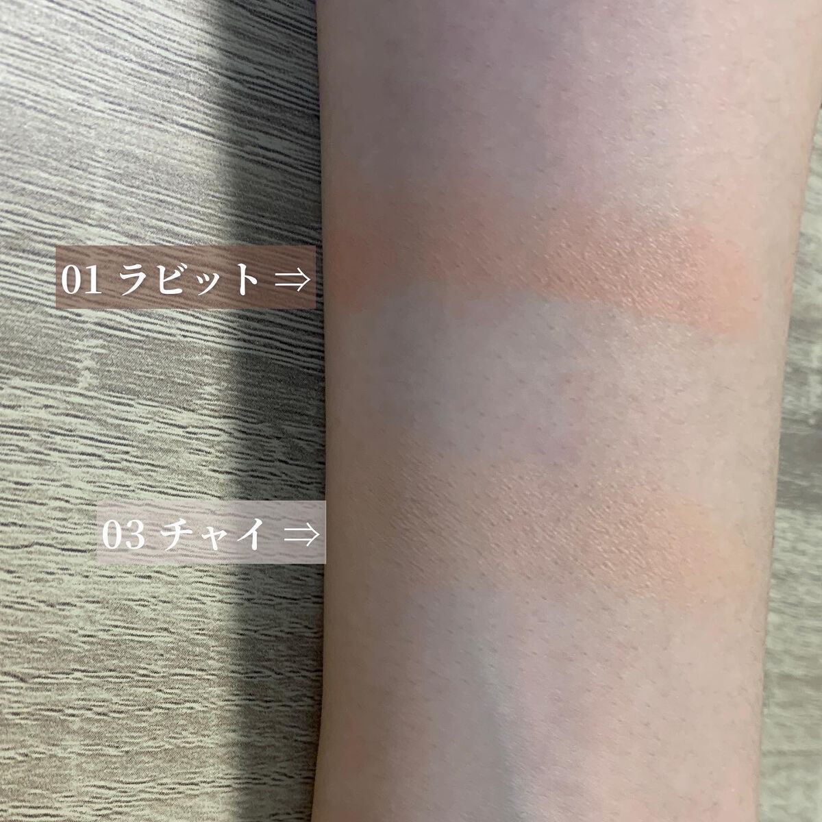 ピュアブラッシャー パフ付き/フォレンコス/パウダーチークを使ったクチコミ(4枚目)