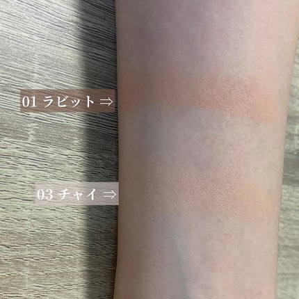 ピュアブラッシャー パフ付き/フォレンコス/パウダーチークを使ったクチコミ(4枚目)