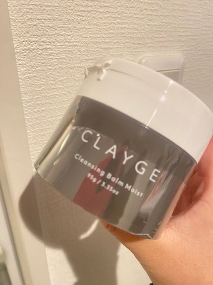 クレンジングバームモイストN/CLAYGE/クレンジングバームを使ったクチコミ(1枚目)