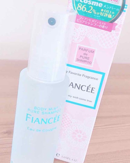 ボディミスト ピュアシャンプーの香り【パッケージリニューアル】/フィアンセ/香水(レディース)を使ったクチコミ(2枚目)
