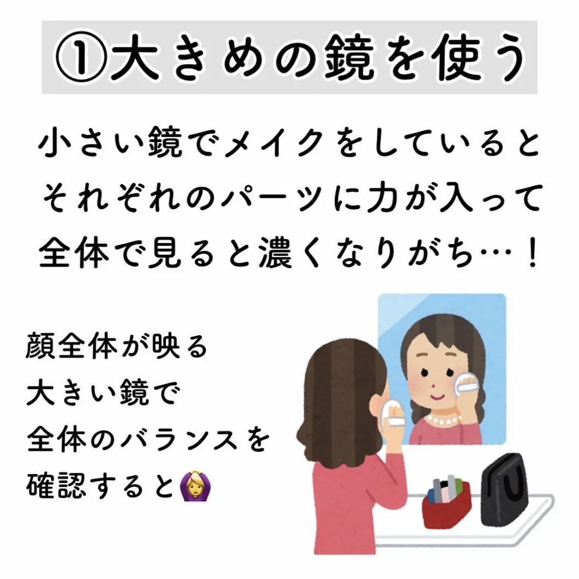 クリーミータッチライナー/キャンメイク/ジェルアイライナーを使ったクチコミ（2枚目）