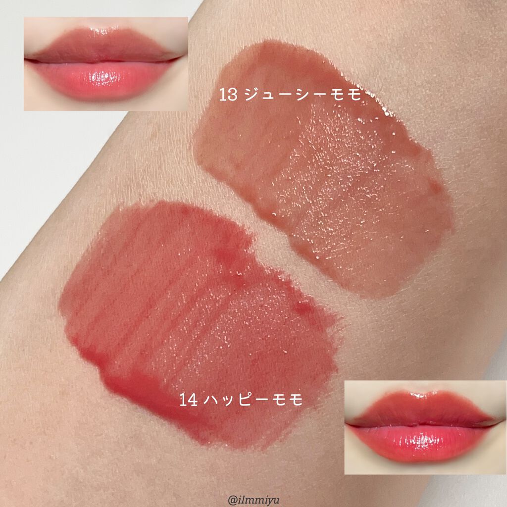 デューティント/AMUSE/リップティントを使ったクチコミ(6枚目)