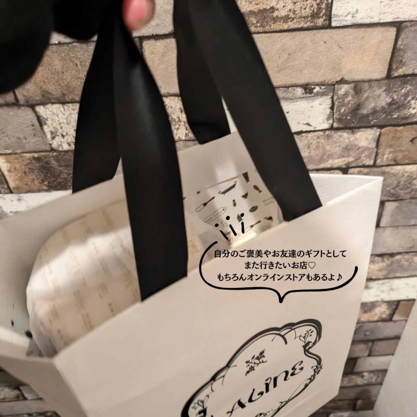 オリーブ&ババス ボタニカル リッチボディクリーム/Laline/ボディクリームを使ったクチコミ(10枚目)