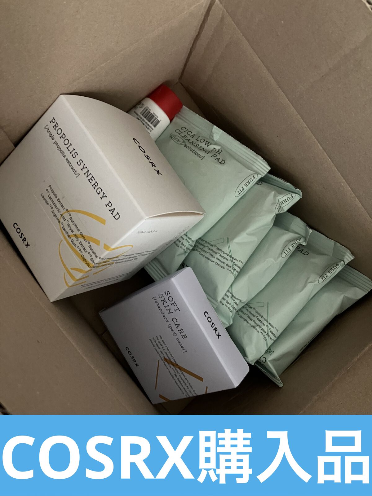 フルフィットプロポリスシナジーパッド/COSRX/トナーパッドを使ったクチコミ（1枚目）