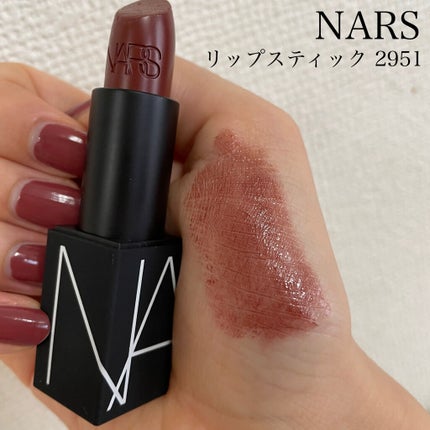 リップスティック/NARS/口紅を使ったクチコミ(2枚目)