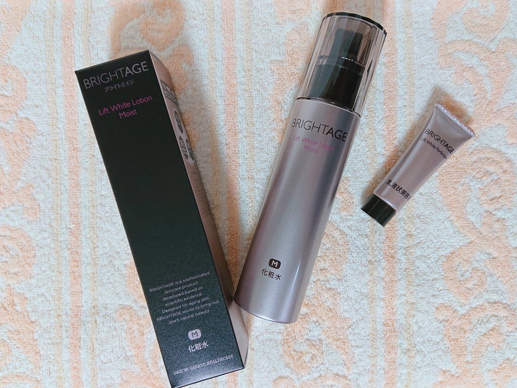 リフトホワイト ローション モイスト/BRIGHTAGE/化粧水を使ったクチコミ（1枚目）