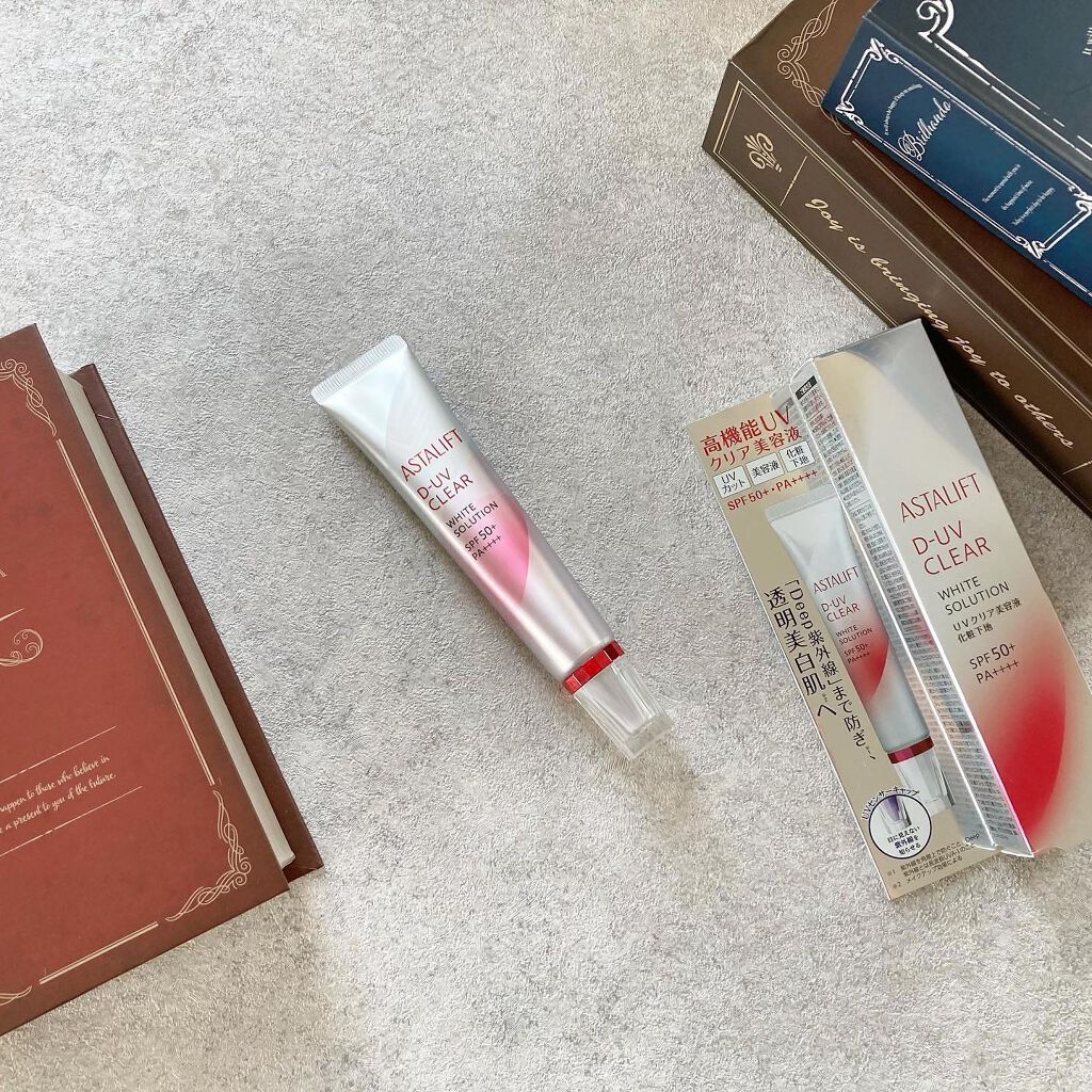 D-UVクリア ホワイトソリューション/アスタリフト/日焼け止めクリームを使ったクチコミ(1枚目)