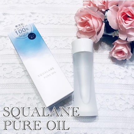 スクワランピュアオイル/アロヴィヴィ/フェイスオイルを使ったクチコミ(1枚目)