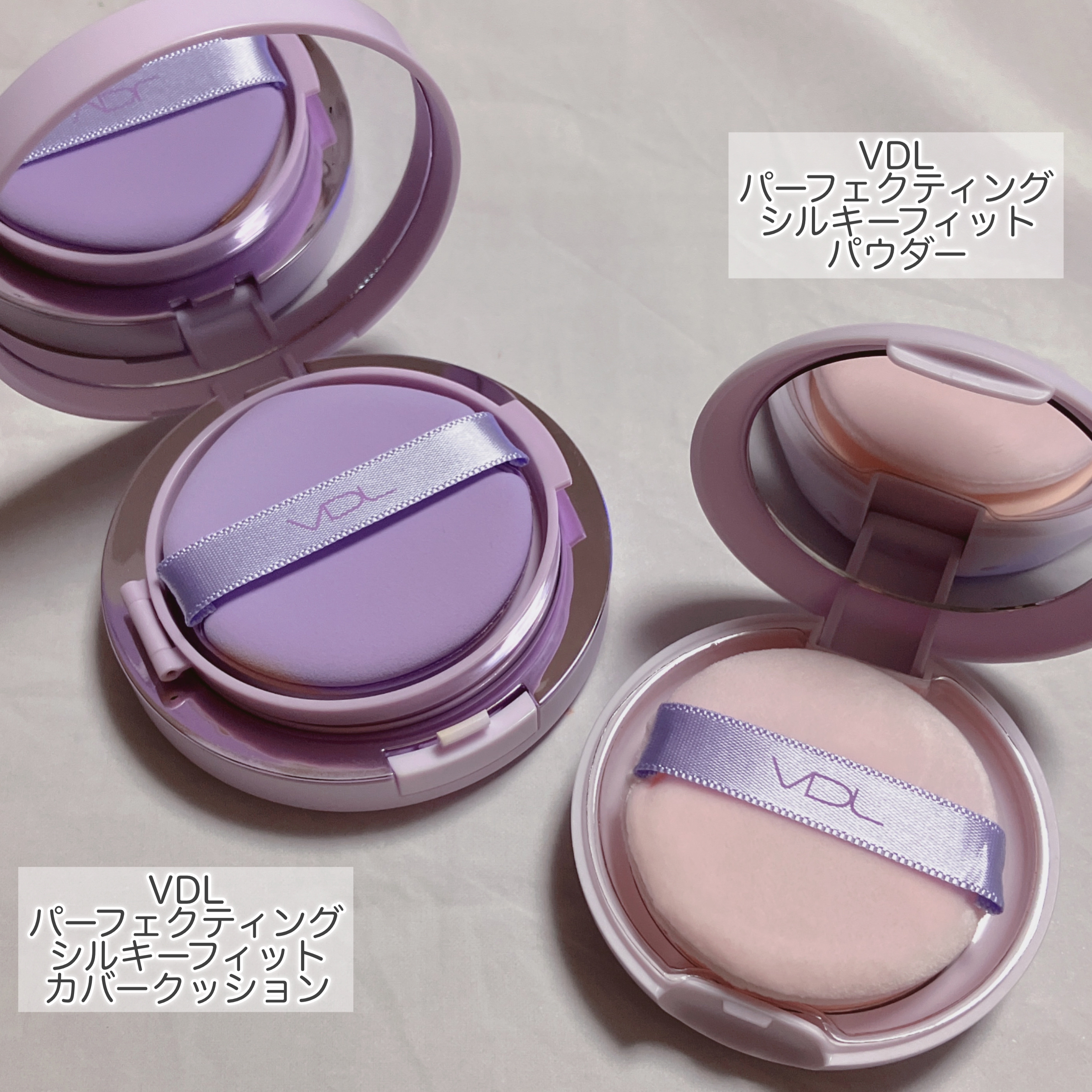 VDL パーフェクティング シルキーフィット パウダーのクチコミ「＼ 日韓人気🩷Beauty系YouTuberのAちゃんとの共同開発商品📣✨ ／

VDL初のコ.....」（2枚目）