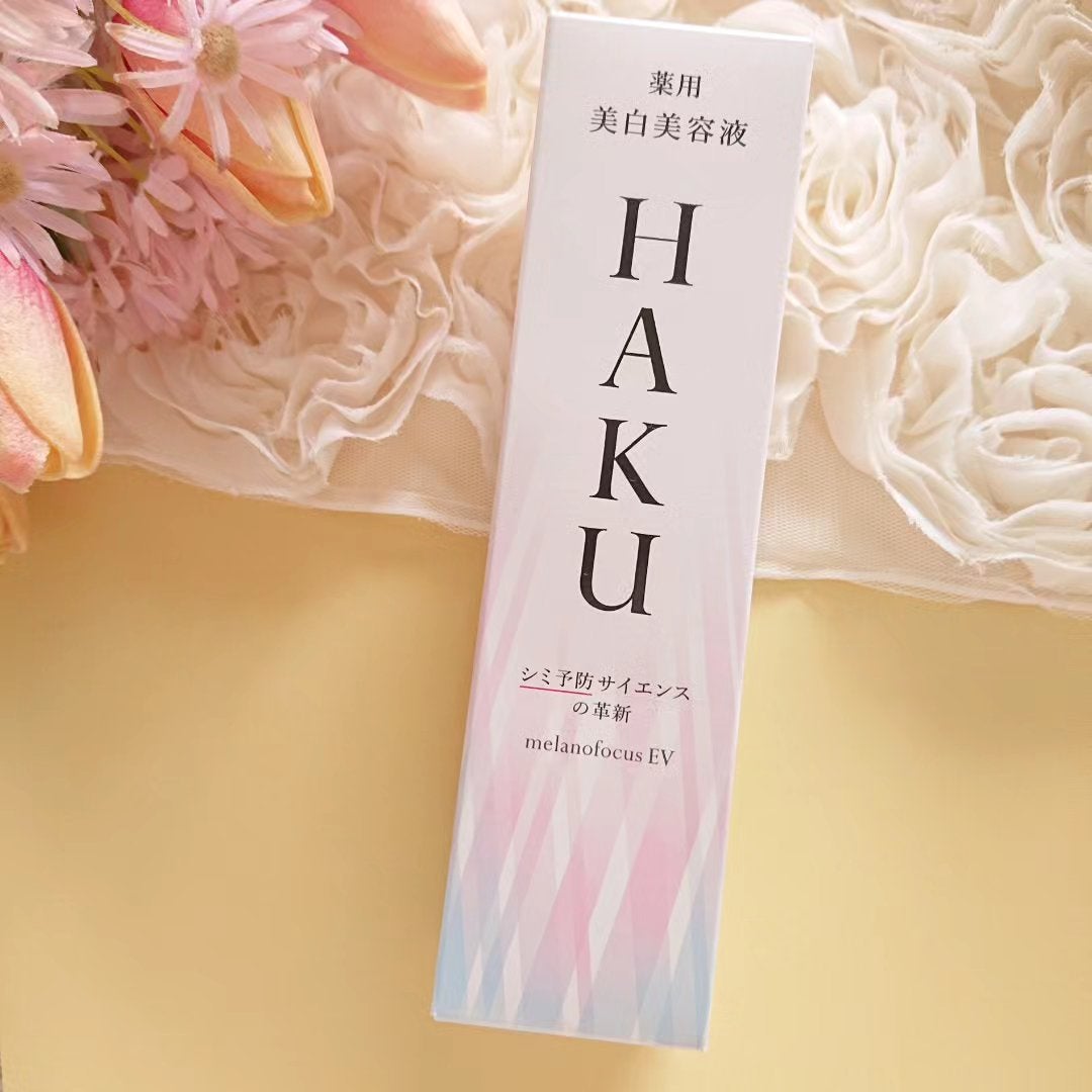 メラノフォーカスEV/HAKU/美容液を使ったクチコミ(5枚目)