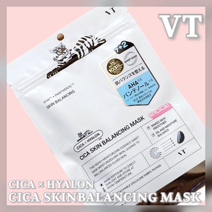 VT シカ スキンバランシングマスク/VT/シートマスク・パックを使ったクチコミ(1枚目)