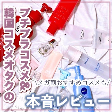 スポーツ オードトワレ No.1/アクアシャボン/香水(レディース)を使ったクチコミ（1枚目）