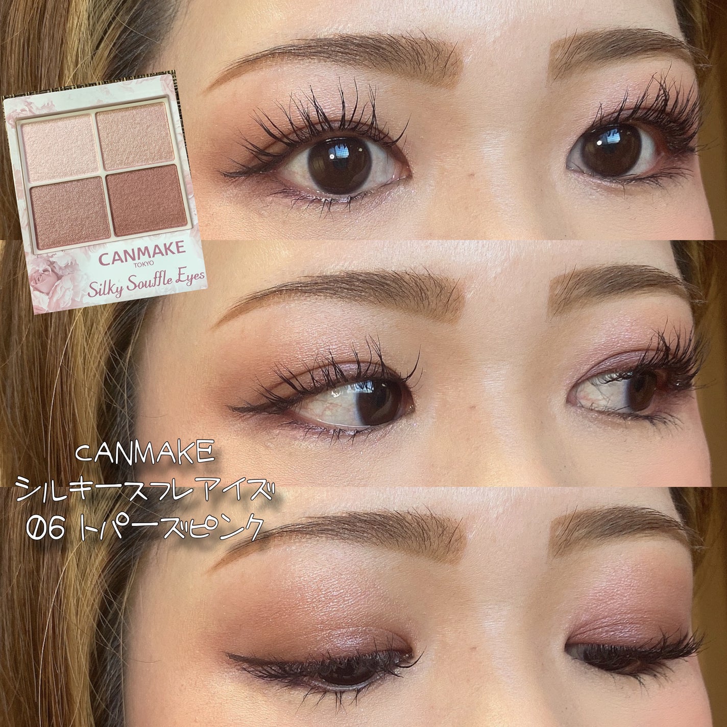 UVイデア XL/ラ ロッシュ ポゼ/日焼け止めミルクを使ったクチコミ(1枚目)