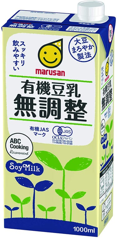 マルサン 有機豆乳 無調整