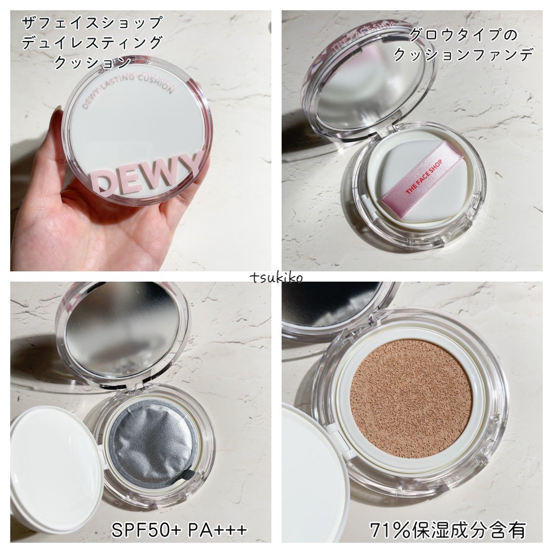 パステルクッションブラッシャー/THE FACE SHOP/パウダーチークを使ったクチコミ(7枚目)