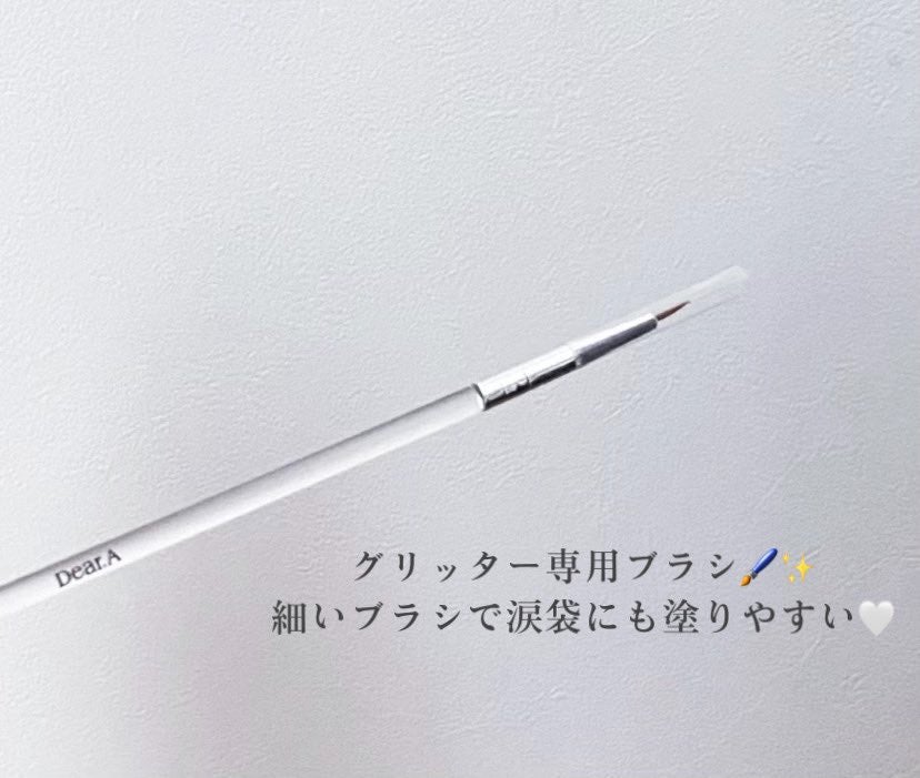 グリッターアイシャドウ/Dear.A/グリッターを使ったクチコミ(2枚目)