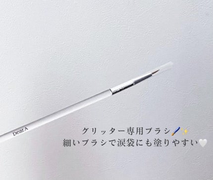 グリッターアイシャドウ/Dear.A/グリッターを使ったクチコミ(2枚目)