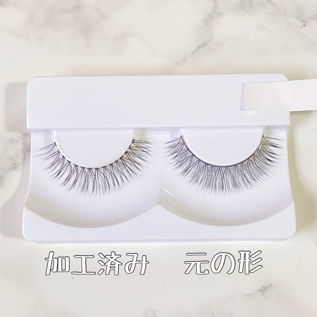 つけまつげ/DAISO/つけまつげを使ったクチコミ（3枚目）