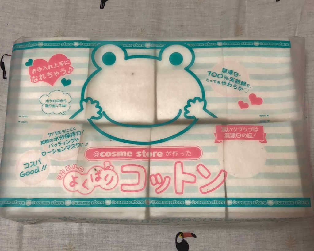＠ｃｏｓｍｅ ｓｔｏｒｅが作ったミカエルのよくばりコットン/＠ｃｏｓｍｅ ｓｔｏｒｅ/コットンを使ったクチコミ（1枚目）