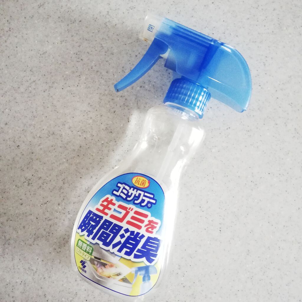 ゴミサワデー消臭スプレー/サワデー/その他を使ったクチコミ（1枚目）