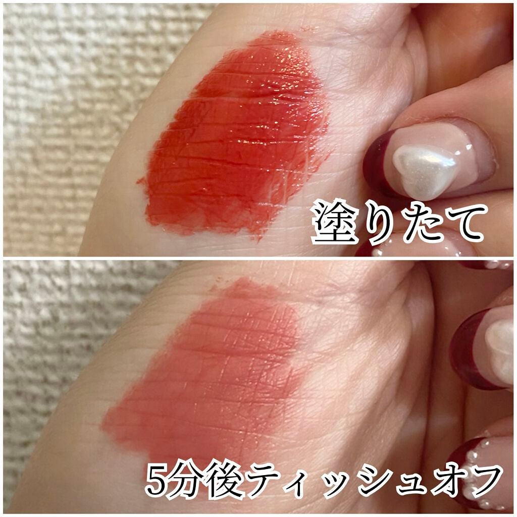 ジューシーリップティント/キャンメイク/口紅を使ったクチコミ(2枚目)