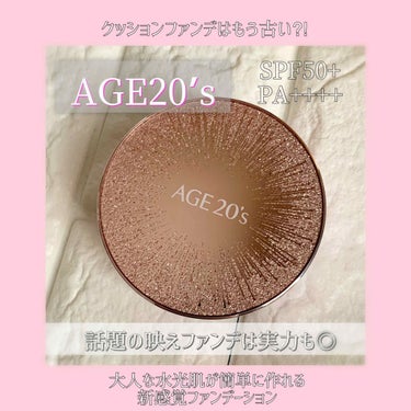 AGE20’s
AGE 20s COVER PACT⁂Season12(LX)
※colour 23
通販購入 ¥3,990

◇◇◇◇◇◇◇◇◇◇◇◇◇◇◇

ファンデーション

見た目
★★★★★
