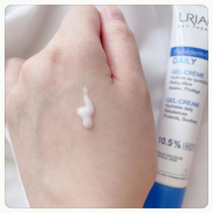シカデイリー ジェルクリーム/ユリアージュ/フェイスクリームを使ったクチコミ(7枚目)