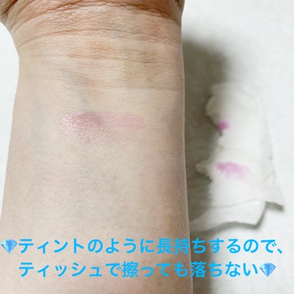 ブルー リップグロス/Witch's Pouch/リップグロスを使ったクチコミ(7枚目)