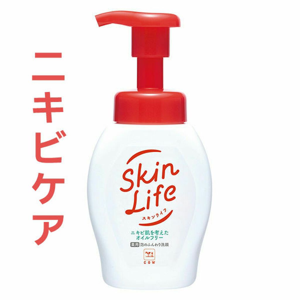 テラ・コートリル 軟膏(医薬品)/ジョンソン・エンド・ジョンソン/その他を使ったクチコミ（1枚目）