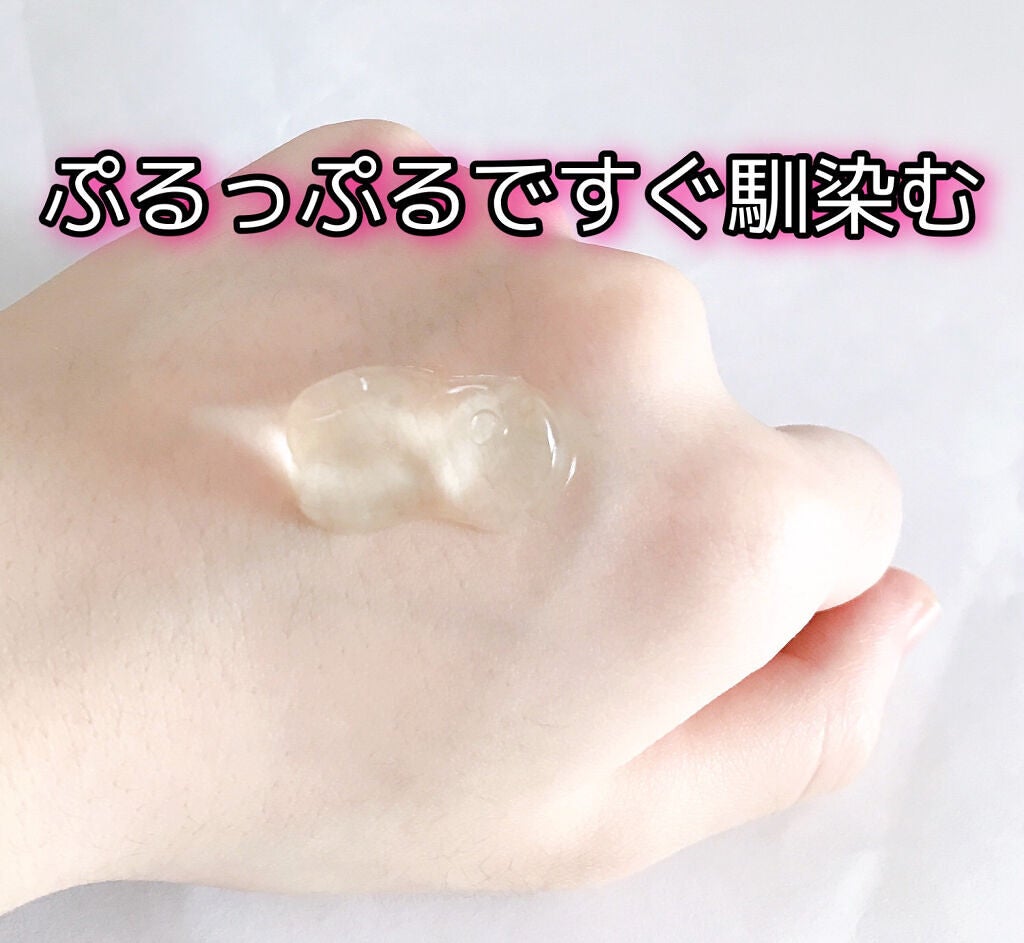 レチノドリップセラム /KarteMade /美容液を使ったクチコミ(3枚目)