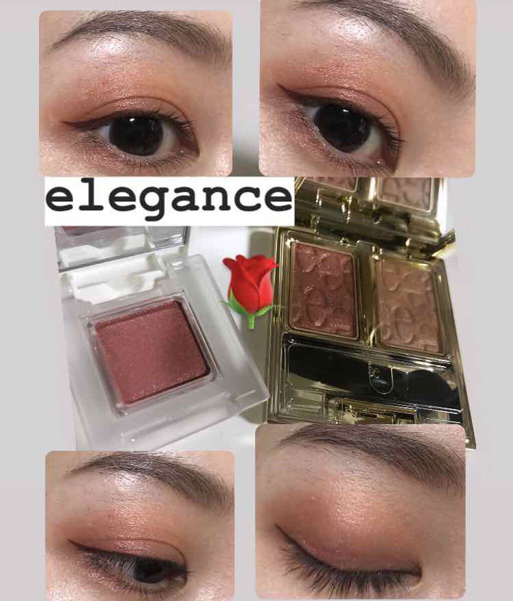 アイカラー プレイフル/エレガンス クルーズ/単色アイシャドウを使ったクチコミ(1枚目)