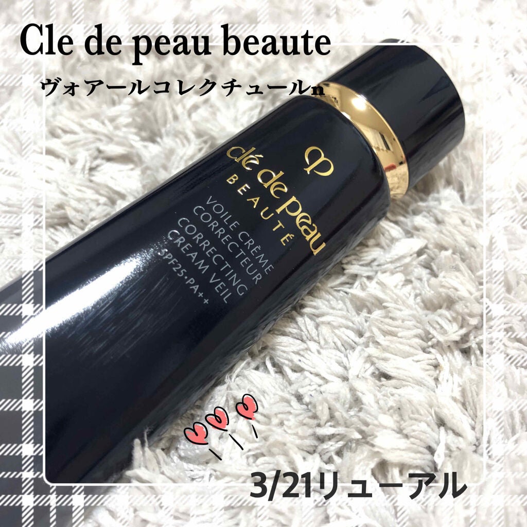 ヴォワールコレクチュールn/クレ・ド・ポー ボーテ/化粧下地を使ったクチコミ(1枚目)