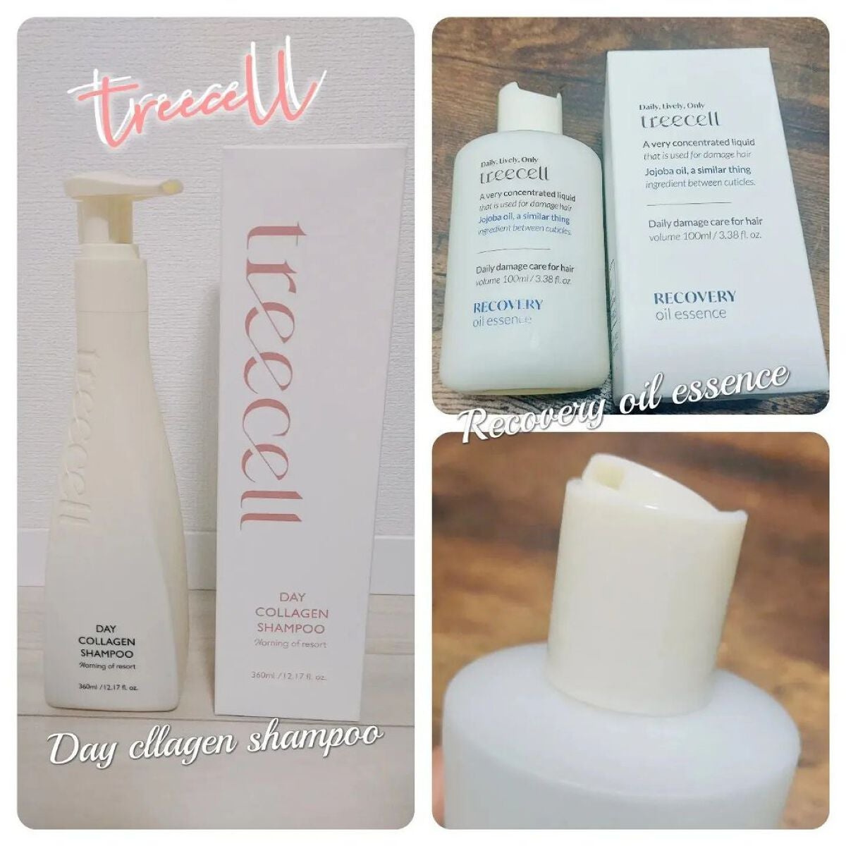 デーコラーゲンシャンプーモーニングオブリゾート/treecell/シャンプー・コンディショナーを使ったクチコミ(1枚目)