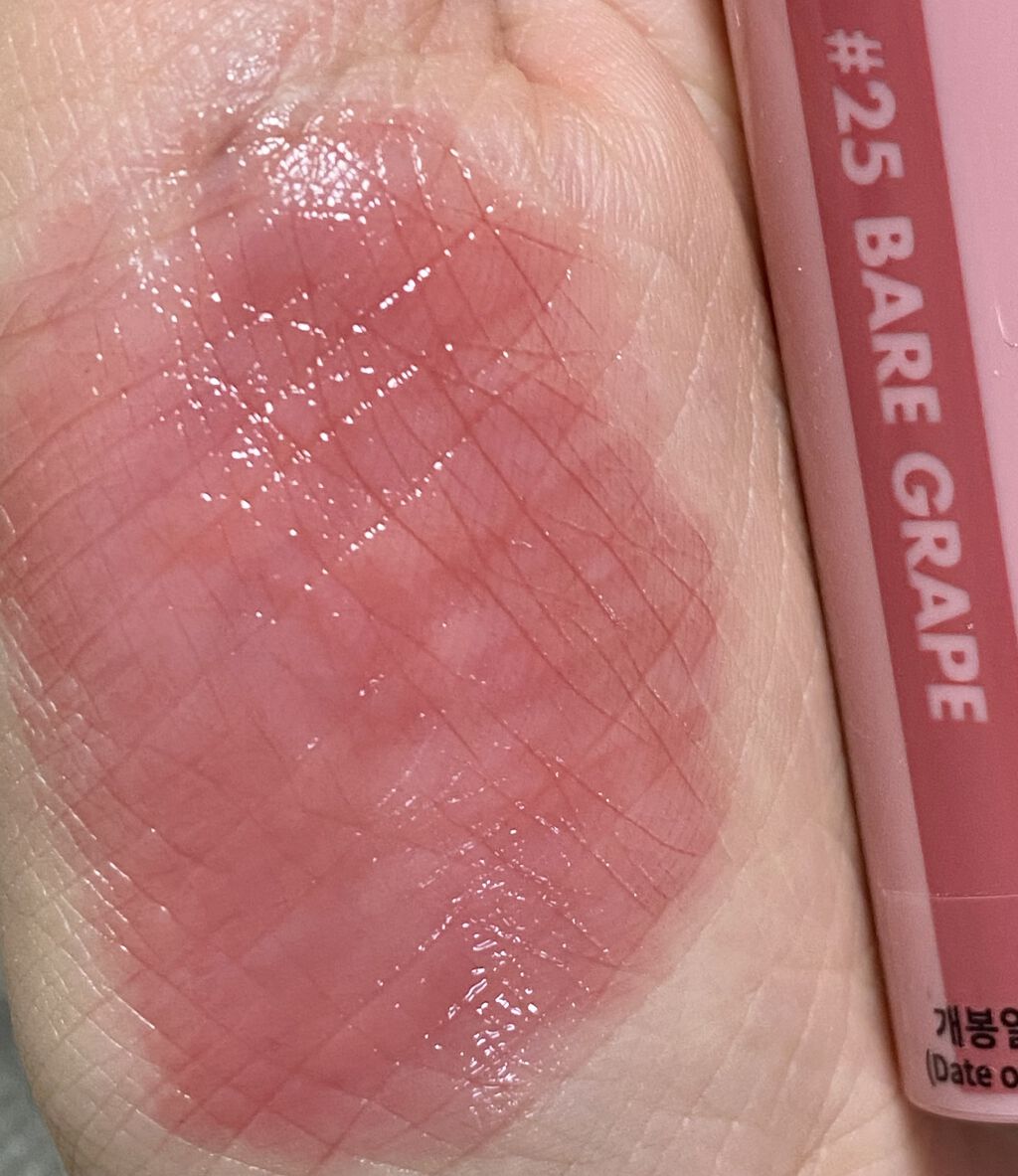 ジューシーラスティングティント/rom&nd/リップティントを使ったクチコミ（3枚目）